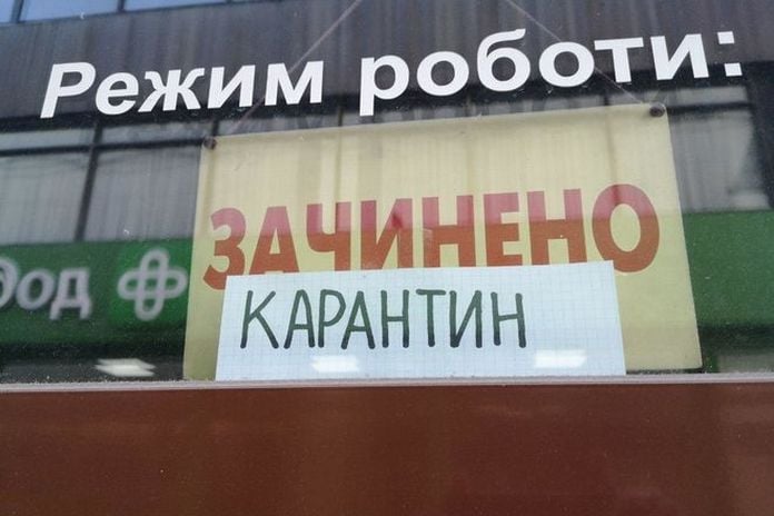 Этот жесткий локдаун можно назвать просто имитацией. Вопрос: чего хотят добиться организаторы сего действа?