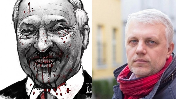 Пазл сложился: заказчик убийства Павла Шеремета — Лукашенко, через КГБ РБ, организатор — Коротких