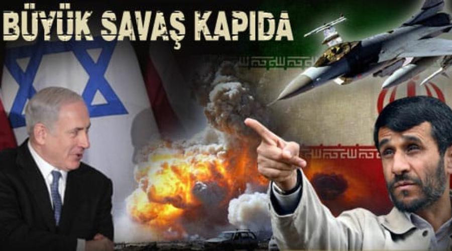 Иран поставил себе задачу уничтожить Израиль к 2041 году