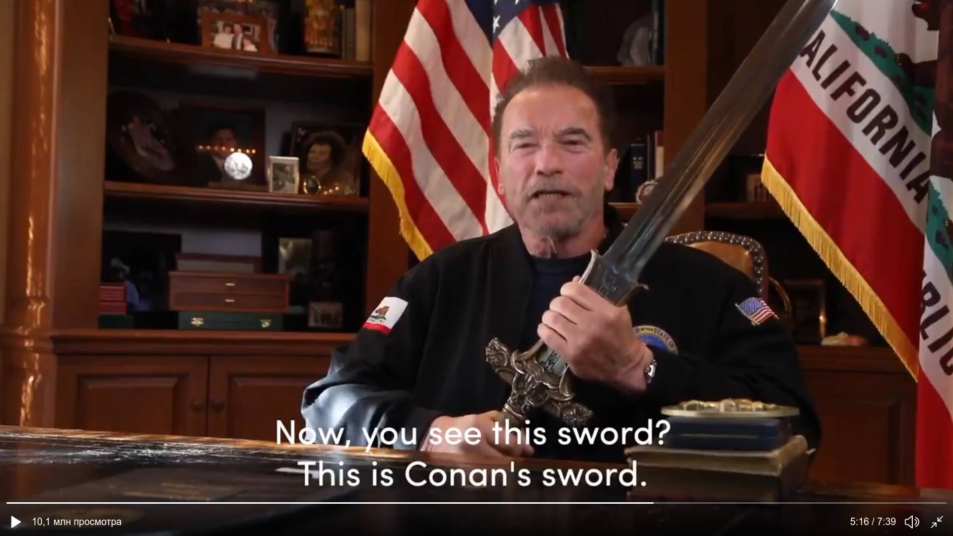 "Будет забыт как нерелевантный твит". Шварценеггер назвал Трампа худшим президентом США