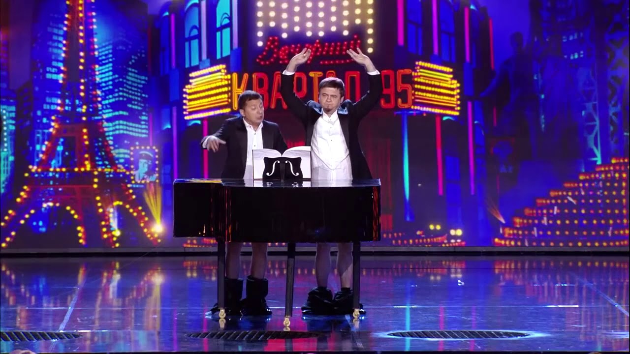 "Квартал 95" сплагиатил знаменитый номер с роялем?