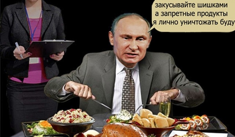 В преддверии еды