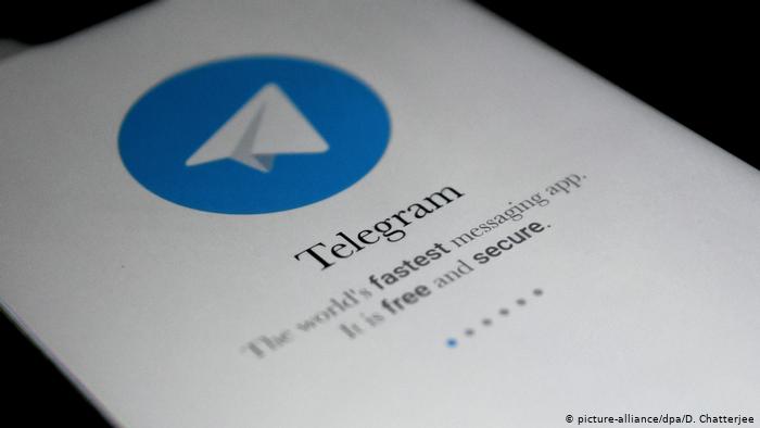 Трамп и его поклонники переходят в Telegram после блокировки в соцсетях