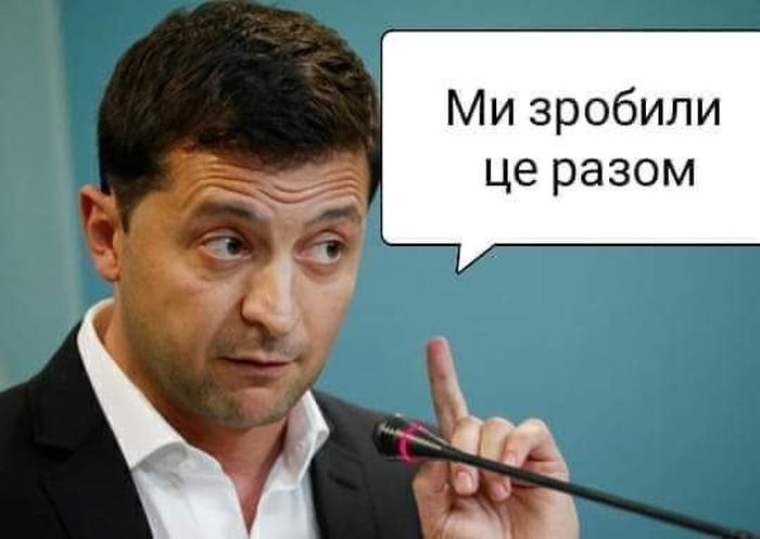 Чего-то очень плохого они ПОКА не сделали