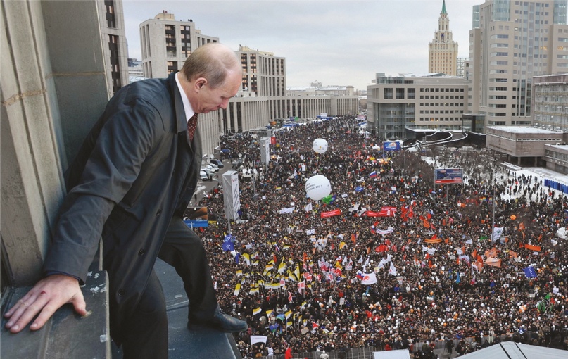 Новое поколение