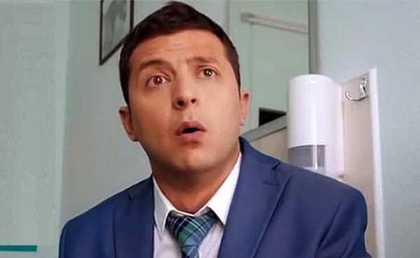 СКАЗКА О ПОТЕРЯННОМ ВРЕМЕНИ.