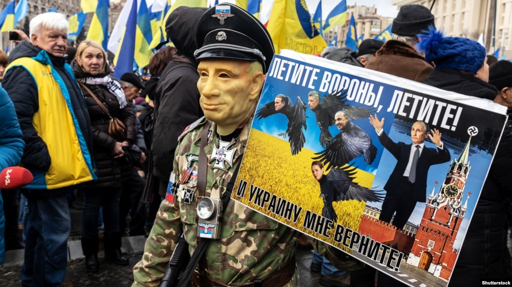 Уроки злопамятства