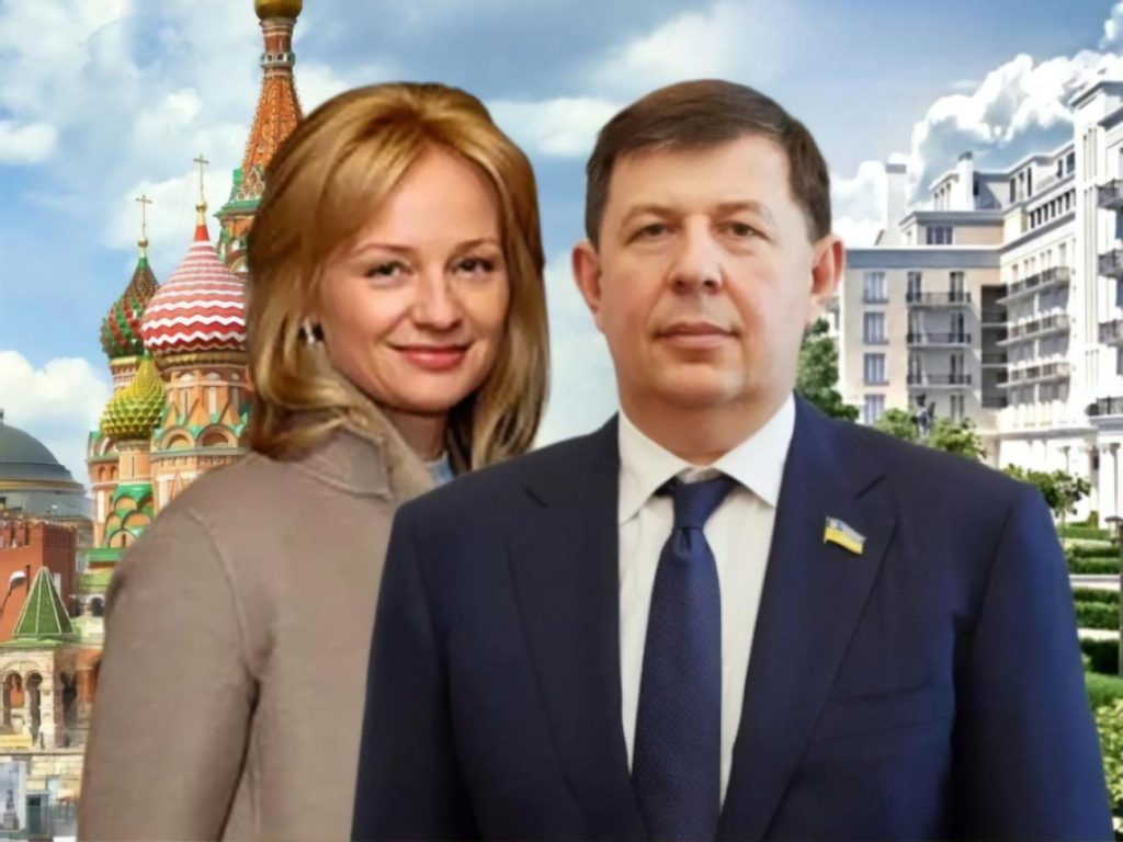 У гражданской жены Козака квартира в Москве за $13 млн – "Схемы" (Видео)