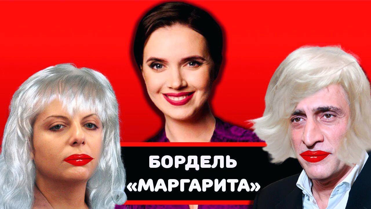 Симоньян аннексирует Донбасс, Зеленский и второй срок, 400 ударов салом от ветерана, Вечер с Яниной