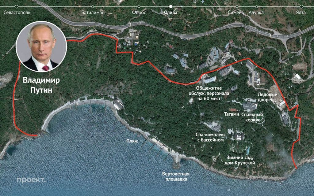 Вертолетная площадка в море и ледовый дворец: журналисты показали роскошную дачу Путина в Крыму, видео