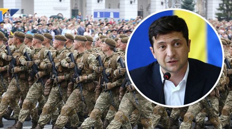 Каким будет военный парад Зеленского?
