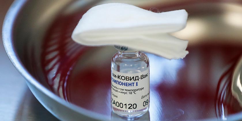 Новое «оружие» России: «Спутник V»