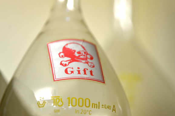 Россия превращается в страну отравителей