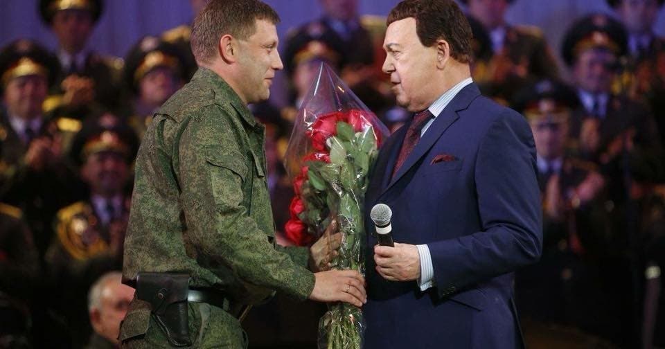 Всяко лучше, чем скучать на концерте Кобзона