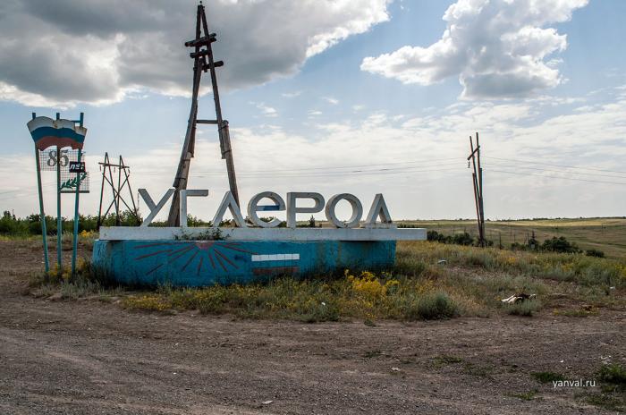 Россияне пожаловались на разруху: молодежь пьет, здесь ничего нет. Видео