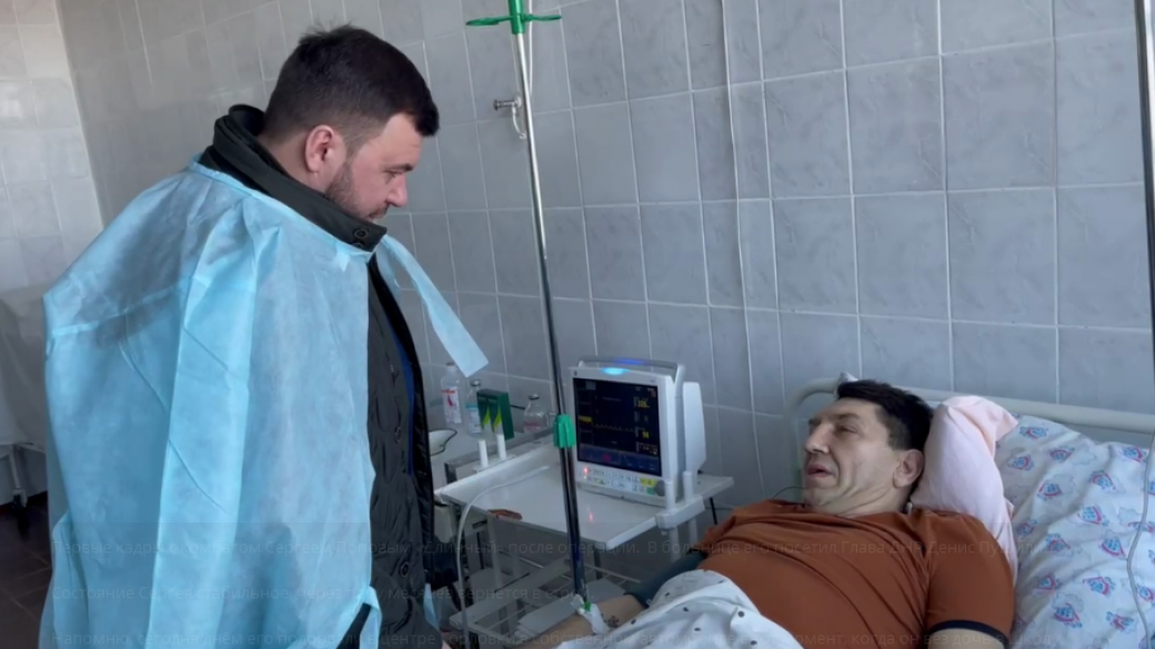 Пушилин приехал в больницу к Длинному, которого подорвали в Горловке: на видео замечена важная деталь покушения