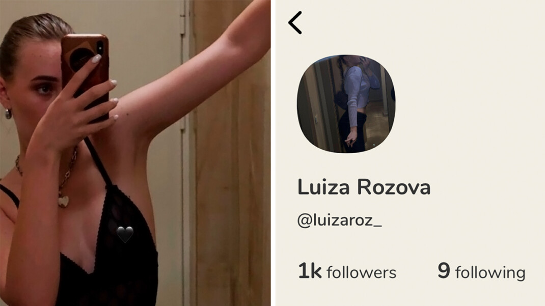 Предполагаемая дочь Путина дала интервью своему разоблачителю