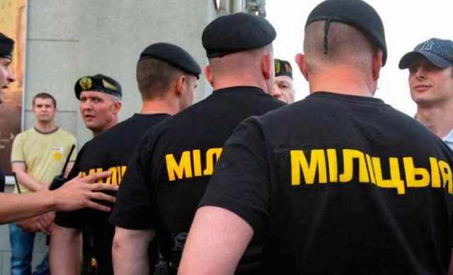 Еще раз о полицейском государстве