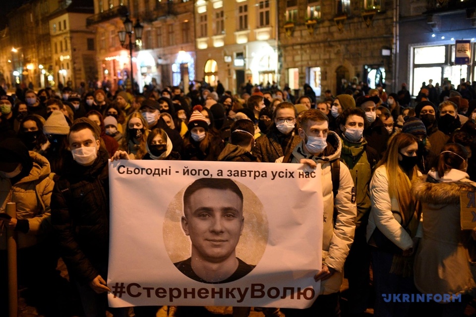 Ошибка ЗЕ, которая приведет к политическому кризису - акция против приговора Стерненко начнется в субботу