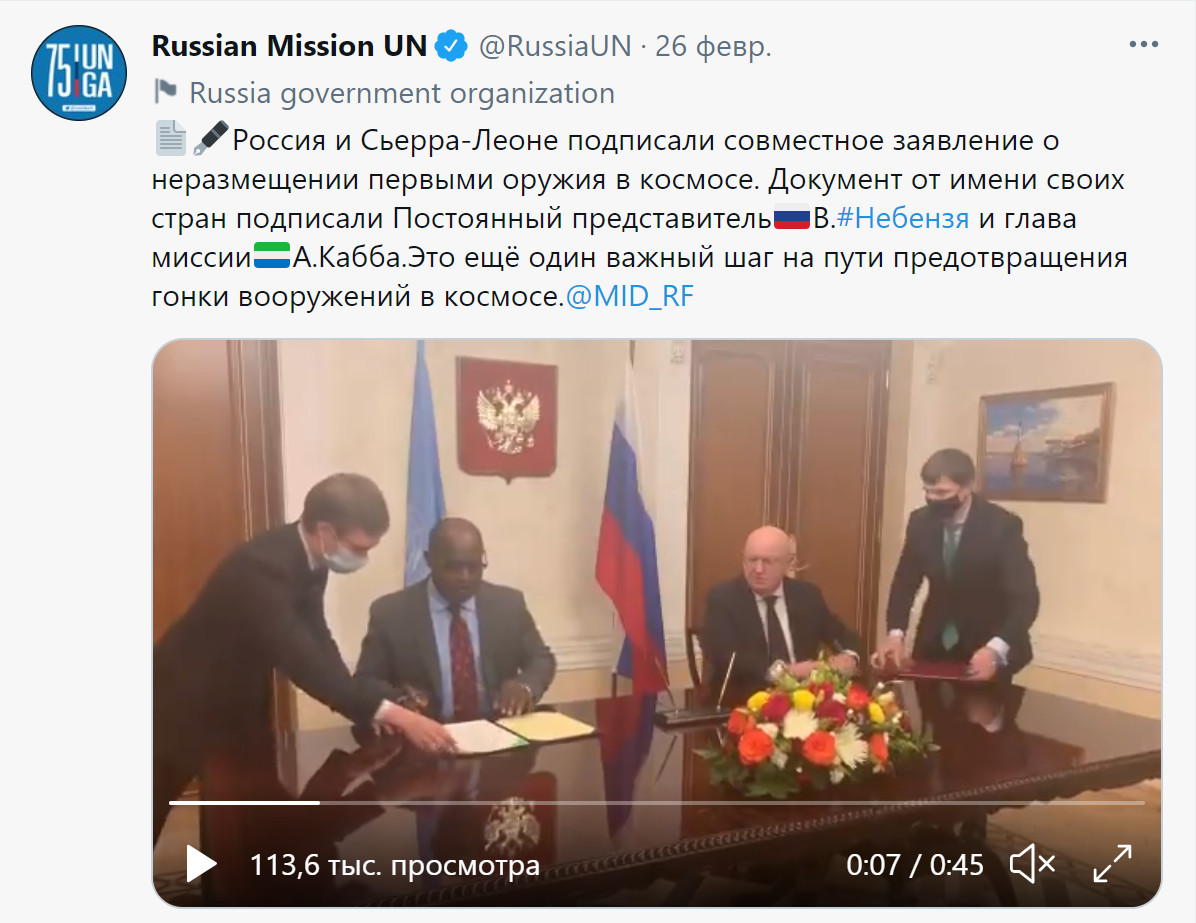 Представляю, как трудно шли переговоры. Пришлось пойти на уступки.