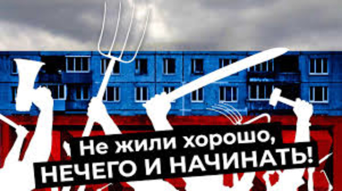 Новости Крымнаша. «Как в чёрную пятницу ринулись хватать всё»