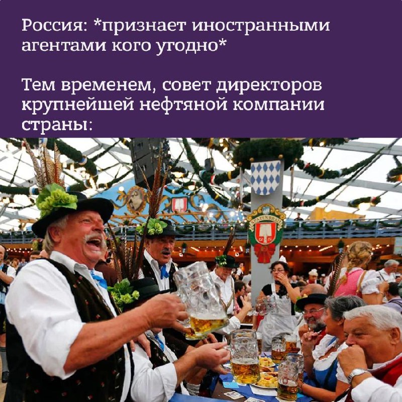 Путин, видимо, решил купить всех бывших европейских политиков, чтобы лоббировать строительство Северного потока-2