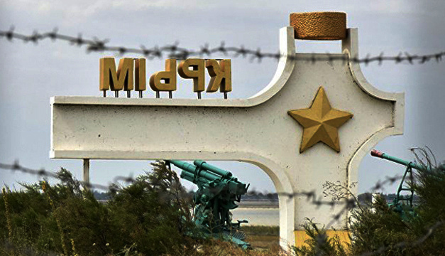 Новости Крымнаша. «Люди уже не стесняются говорить о своём разочаровании»