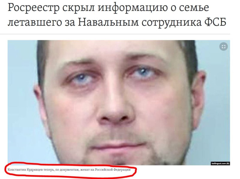 Во-первых, член банды киллеров