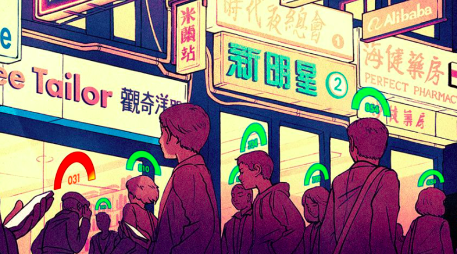 Китайцы начали испытание «системы социального кредита»