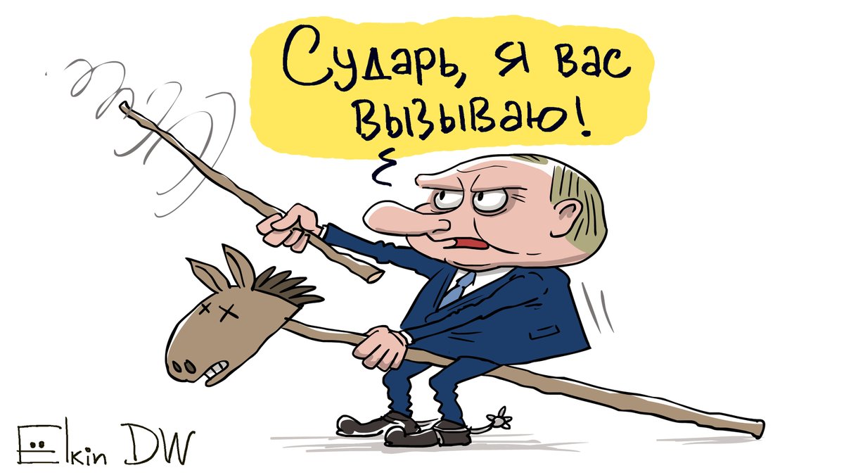 Что ж ты, фраер, сдал назад...