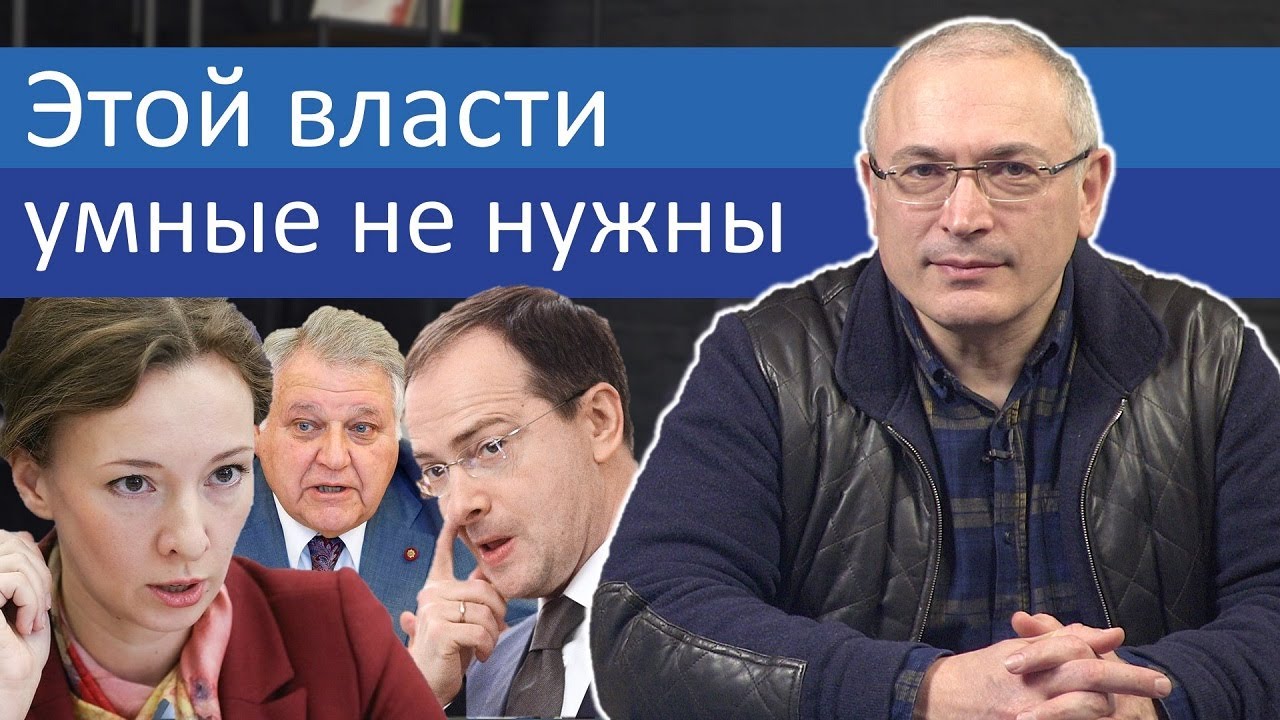 Если бы они хотели бороться с мракобесием, они бы уволили этого «учёного».  Нет, они борются именно с просвещением…