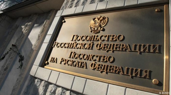 Шпионский скандал в Болгарии: крот был прямо внутри самых высоких кабинетов