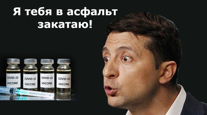 Добуковелились