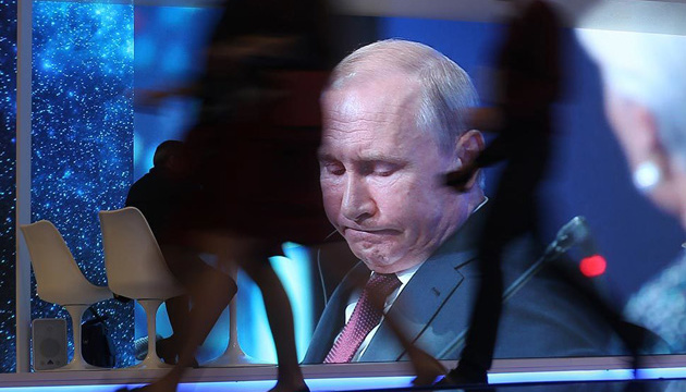 Путинская «черная метка»