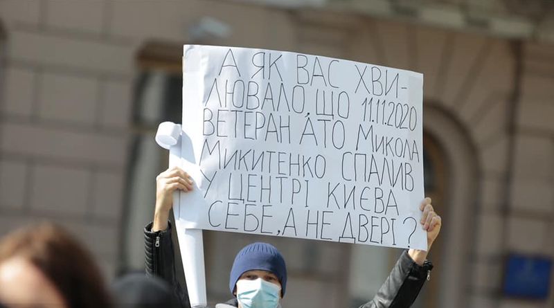 Одно из самых позорных заседаний ВР