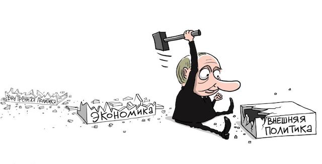 В плену своего предложения (Часть 2)