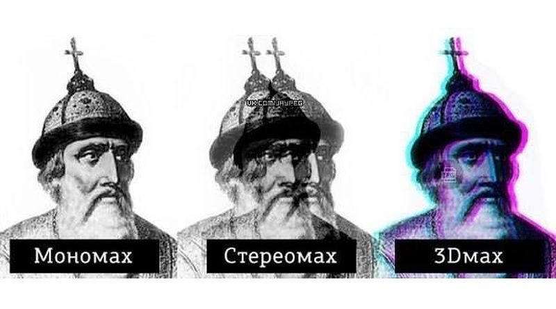 Не по Вовке шапка Мономаха