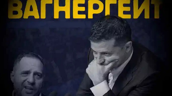 Фильм Bellingcat о Вагнергейте выйдет в конце апреля: нашлись важные свидетели и новые доказательства