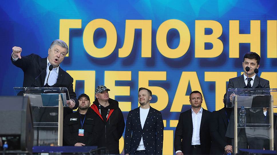 Сегодня вторая годовщина дебатов между Зеленским и Порошенко. Интересно, как бы на свои риторические вопросы ответил сегодня Зеленский? - политолог