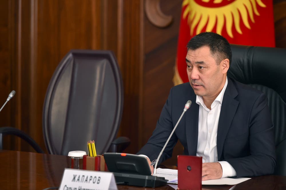Президент Кыргызстана предложил лечить коронавирус собственной настойкой. Она делается из ядовитого растения