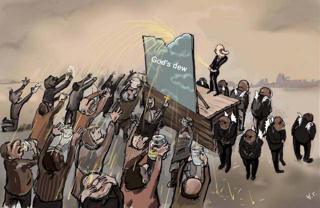 Божья роса из двух стволов (Часть 1)