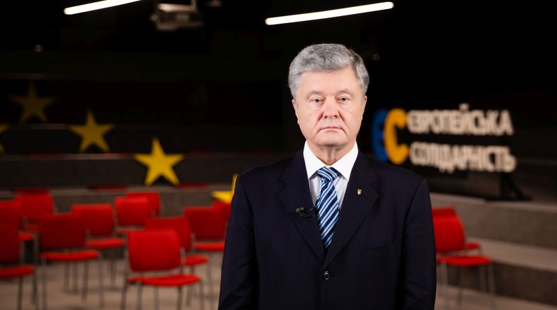 Петр Порошенко: 5 предложений по мирному процессу и 5 красных линий для Зеленского (видеообращение)
