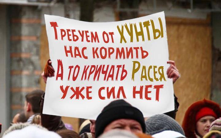 "Просим помощи! Не на что жить!" Жители Алчевска записали видеообращение. зарплаты нет полгода