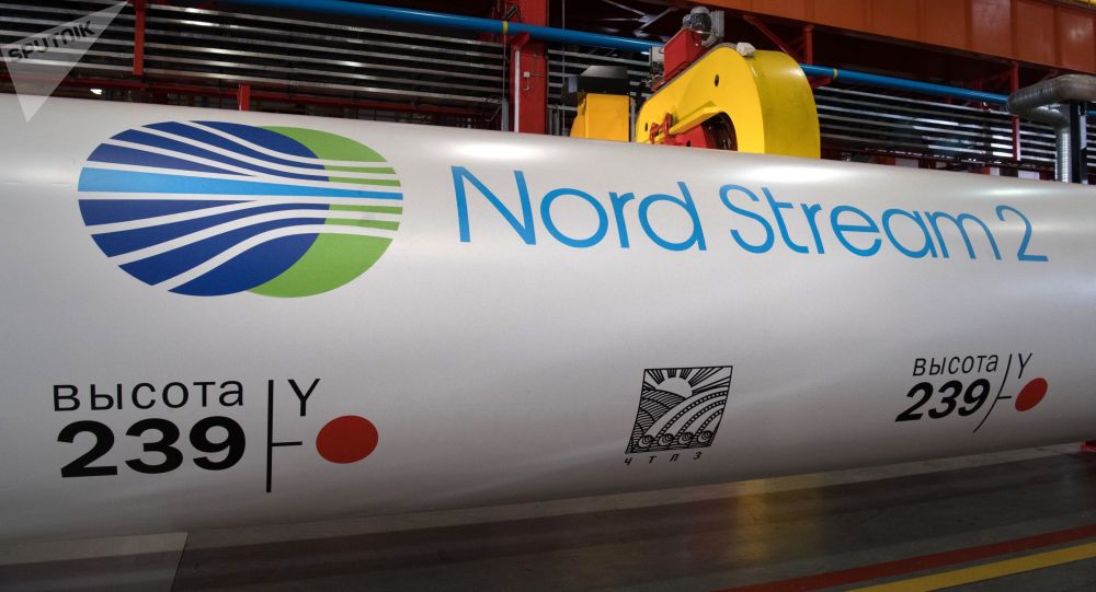 Украина требует участия в переговорах США и Германии по "Северному потоку – 2"