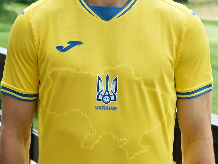 За ношение новой формы сборной Украины по футболу в РФ болельщиков могут посадить на пять лет – адвокат