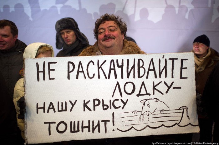 Российского писателя Быкова в 2019 году отравили сотрудники ФСБ. Они же потом отравили Навального
