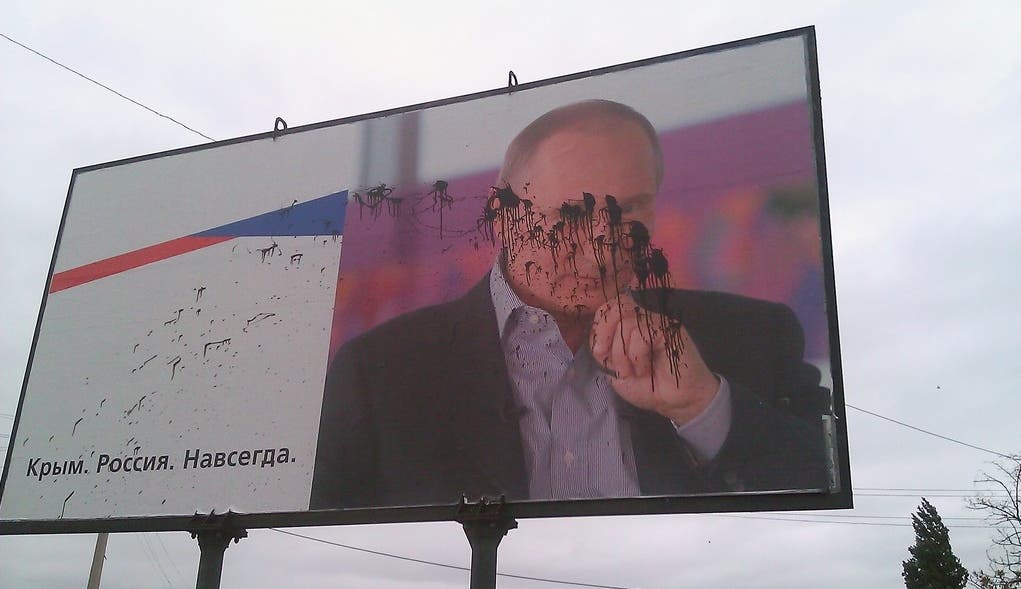 Новости Крымнаша. Хочется отмыться от зловонного "русского мира"