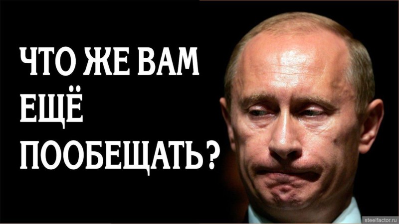 Включить видеоповтор