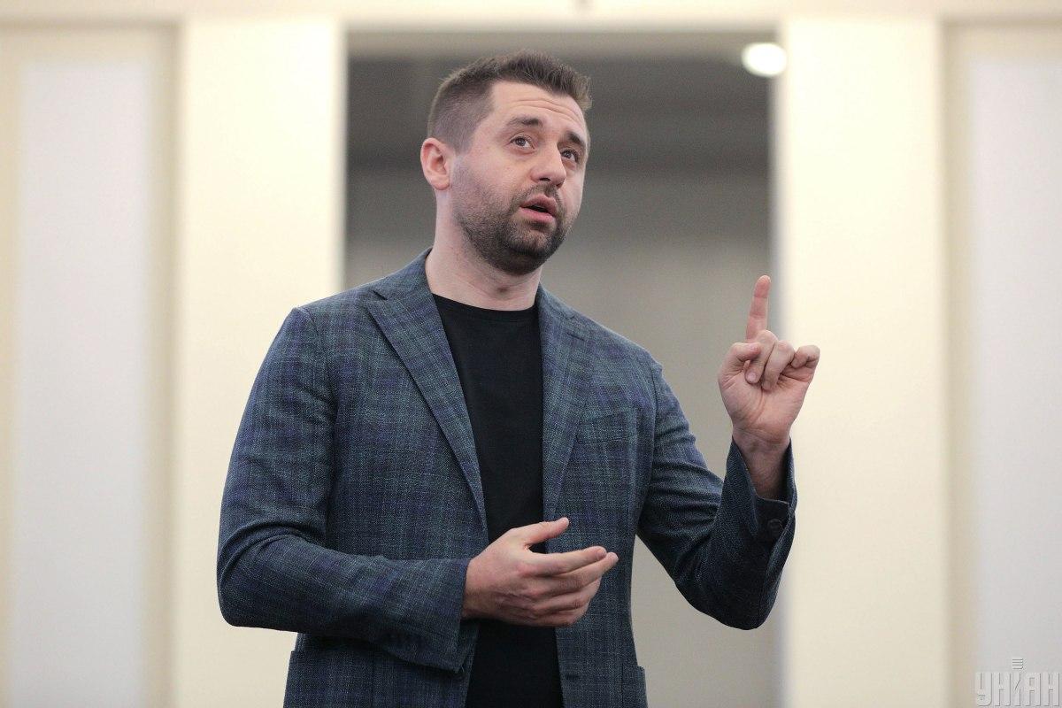 "Украине нужен опыт КНР": Арахамия в интервью китайским СМИ расхваливал компартию