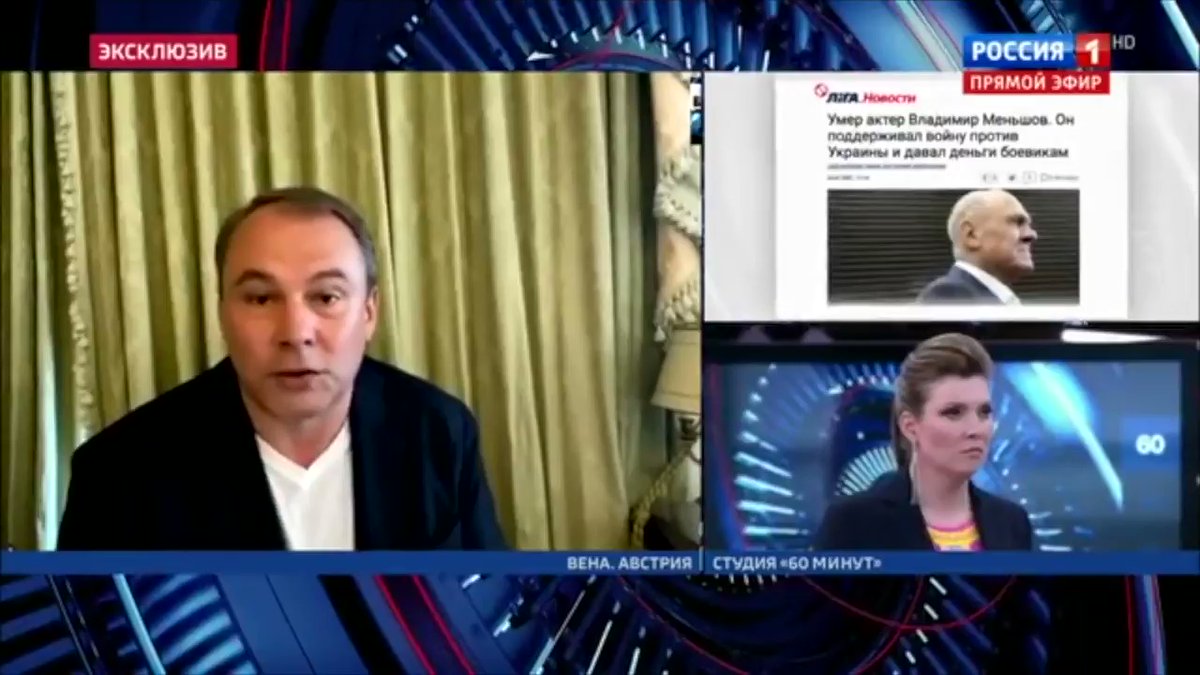 На росТВ отметились очередным бредом: "Украина - часть нашей великой России, а кто не согласен надо «перевешать»"